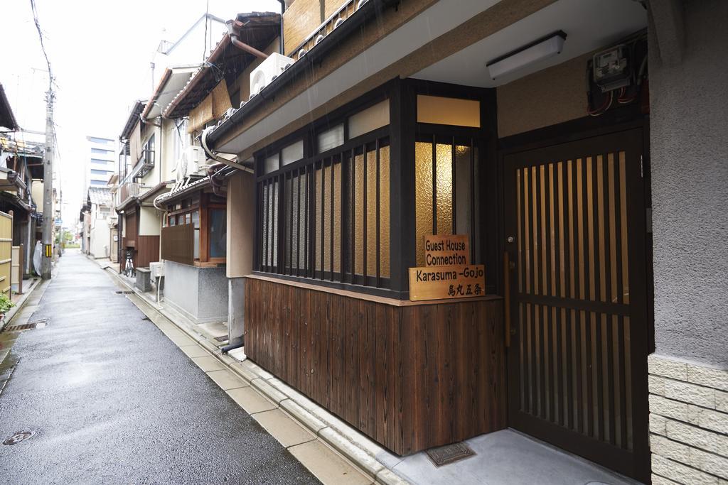 Pensión Connection Karasuma Gojo Kioto Exterior foto
